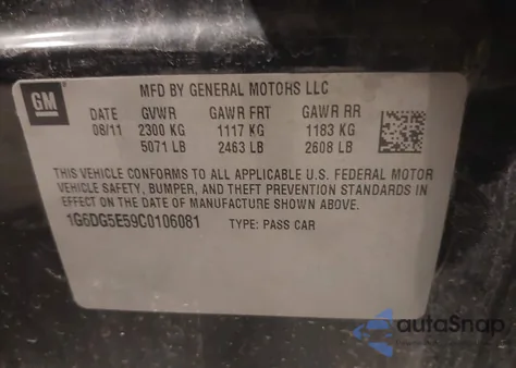 2012 Cadillac Cts Luxury z USA, uszkodzony, nr VIN 1G6DG5E59C0106081